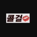 High quality Busan business trip agency on-site service